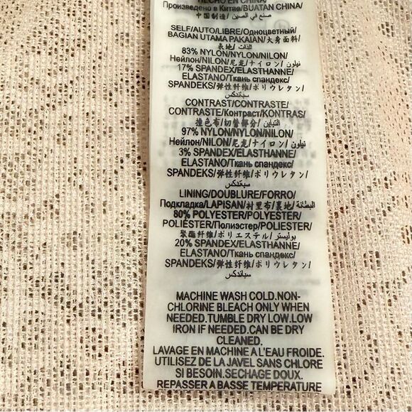 BCBGMaxazria Ivory Lace Long Sleeve Peplum Pullover Shirt - Picture 16 of 16